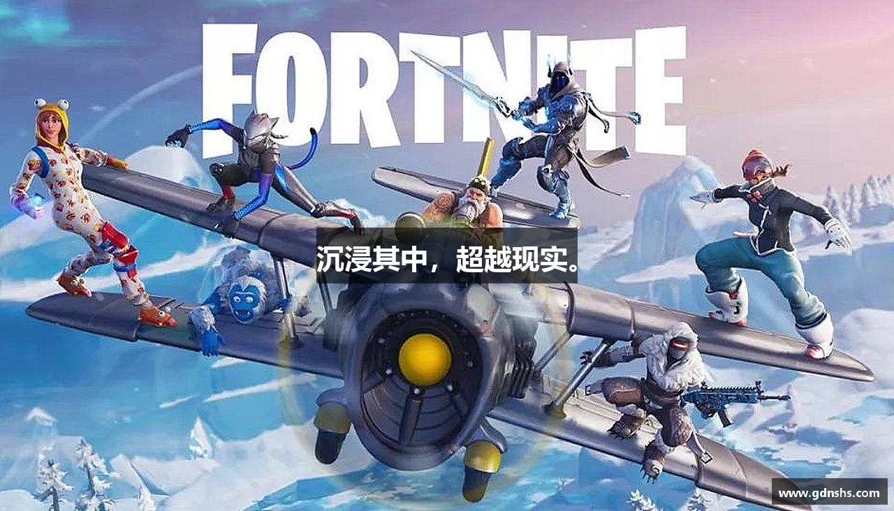 华人策略研究论坛网站